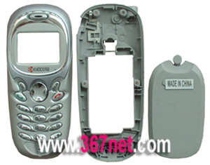 Kyocera Ke414 Carcasa